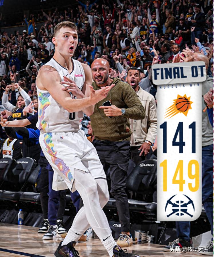 开云app-费德勒胜场