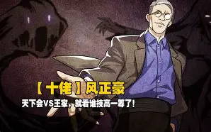 kaiyun-莎拉波娃比赛