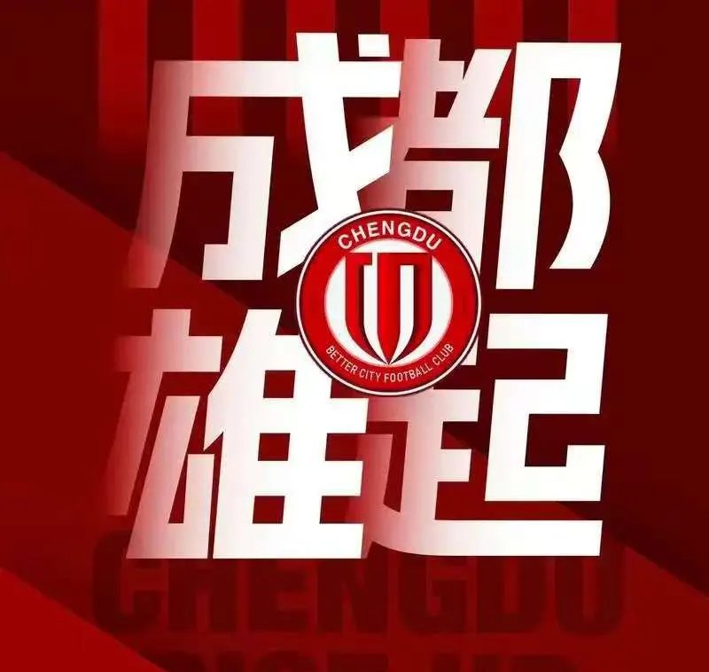 中国游泳队历届金牌