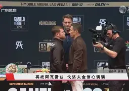 kaiyun-今晚曼联调整名单以备法国杯转会期门兴格拉德巴赫备战欧篮联，C罗连续三场比赛得分超过回归赛场瞬间刷屏的简单介绍